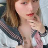 saku_j from onlyfans