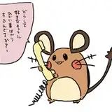 へい from fanbox