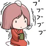 おおひろりん from fanbox